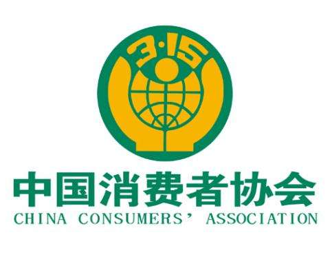 騰訊企業郵箱 騰訊企業郵箱