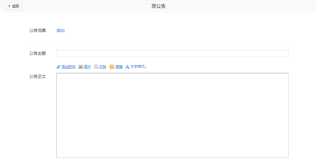 騰訊企業郵箱-價格優惠-騰曦網絡 騰訊企業郵箱-價格優惠-騰曦網絡