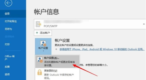 騰訊企業(yè)郵箱 騰訊企業(yè)郵箱