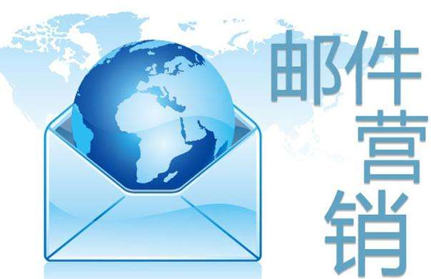 qq企業郵箱 qq企業郵箱