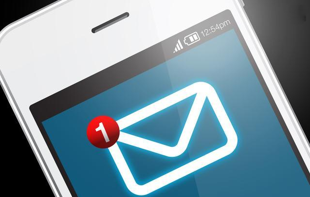 企業郵箱 企業郵箱