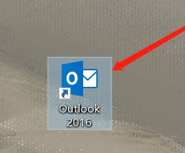 outlook outlook