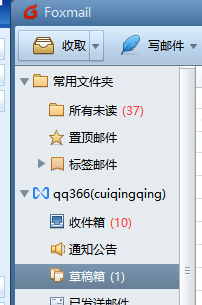 1617965031196615.png image.png