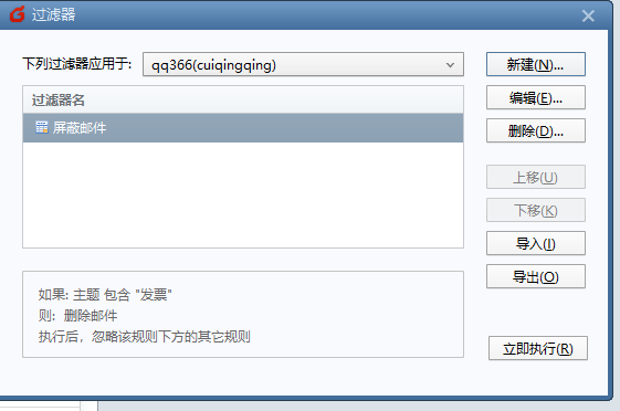 1622377559252121.png image.png