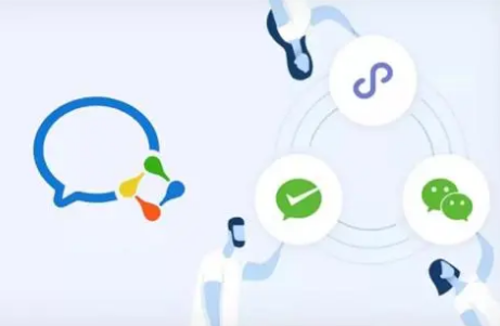 騰訊企業郵箱 騰訊企業郵箱