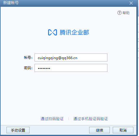 1627106656228870.png image.png