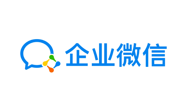 騰訊企業(yè)郵箱 騰訊企業(yè)郵箱