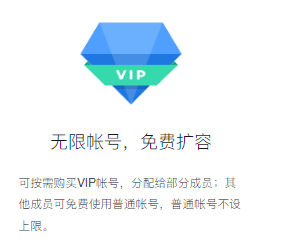 騰訊企業(yè)郵箱 騰訊企業(yè)郵箱