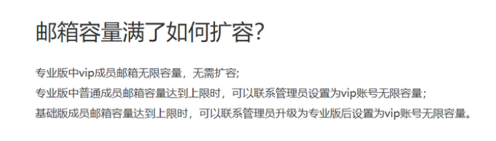 1663289815845330.png image.png