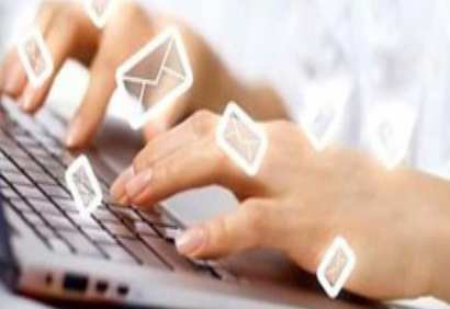 騰訊企業郵箱 騰訊企業郵箱