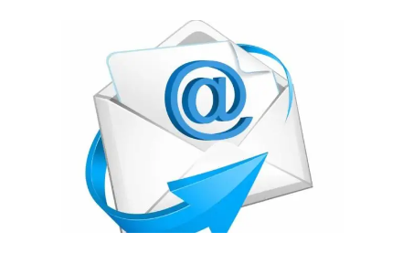 騰訊企業郵箱 騰訊企業郵箱