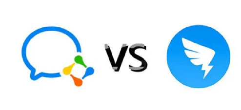 騰訊企業(yè)微信郵箱 騰訊企業(yè)微信郵箱