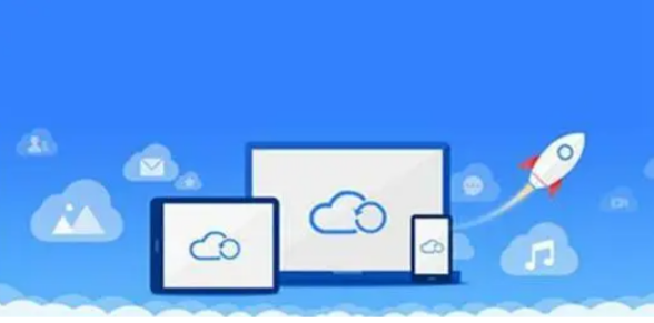 騰訊企業郵箱 騰訊企業郵箱