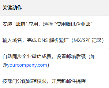 1767668050545459.png 圖片.png